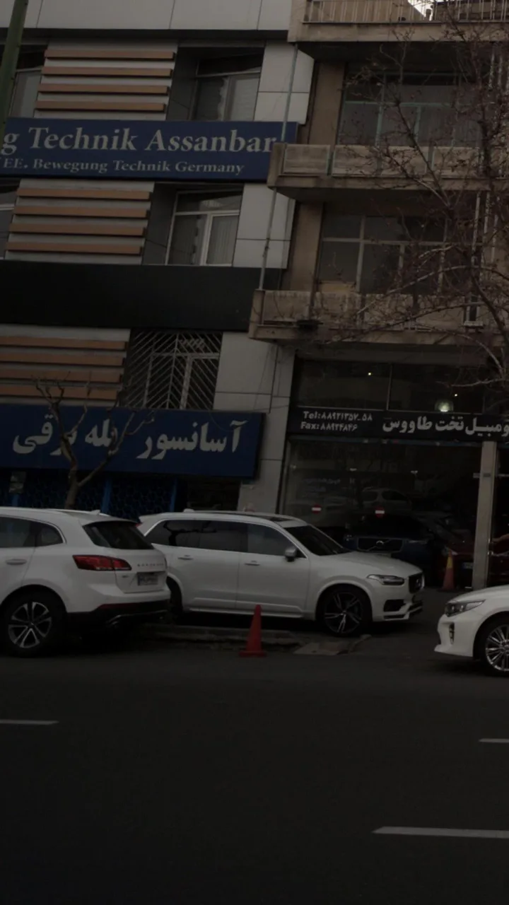 آسانسور پله برقی
