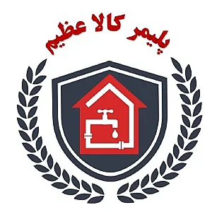پلیمر کالا عظیم