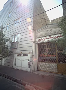مشاورین سنگ شکن راه پویا