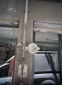 موزائیک فروشی