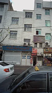 کاشی و سرامیک شکوفه