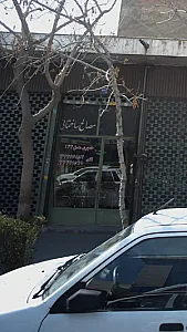 مصالح ساختمانی