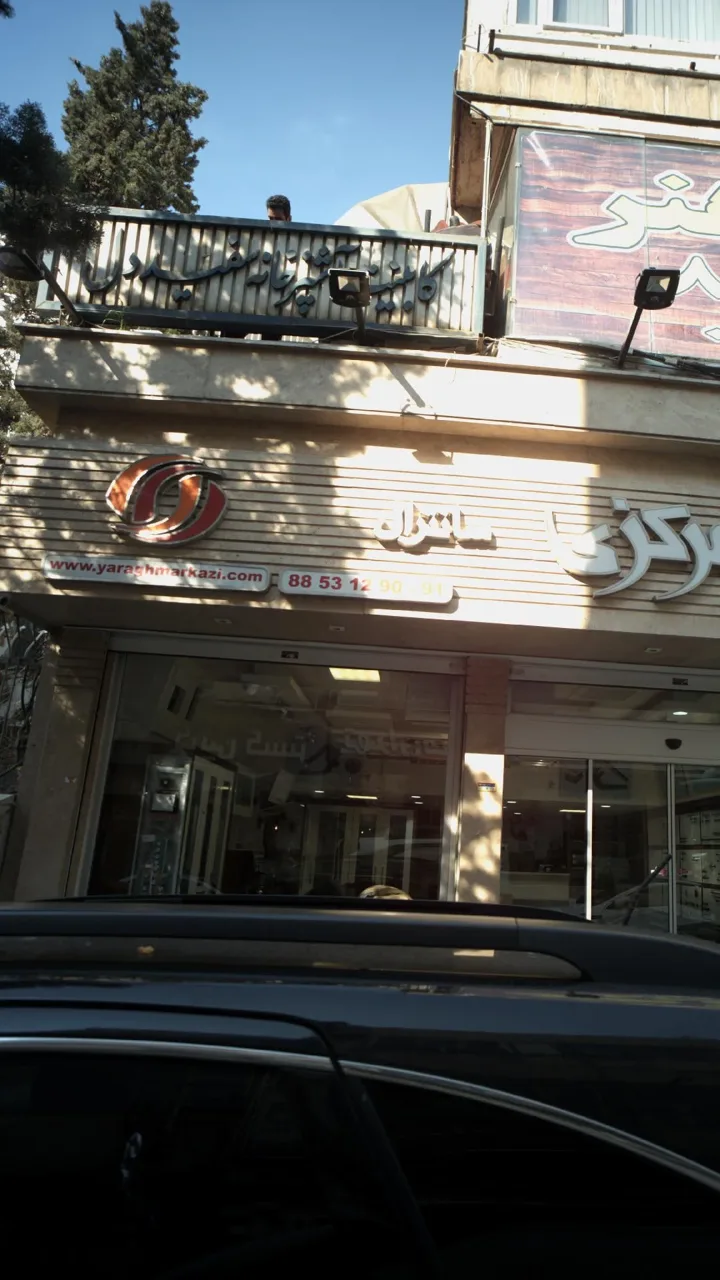 کابینت آشپزخانه سفید دل
