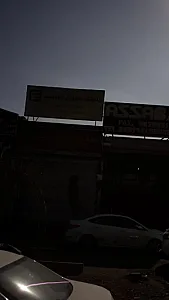 سنگ خورده و پولیش