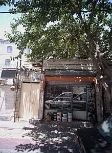 رنگ و ابزار مهدی