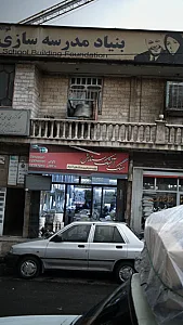 سنگ آنتیک ستایش
