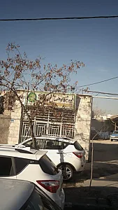 فروشگاه مصالح ساختمانی نجیمی