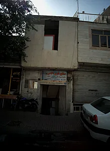 صنایع چوبی فتاحی