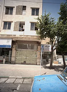 گالری عبودی