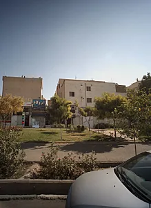 ایزوگام