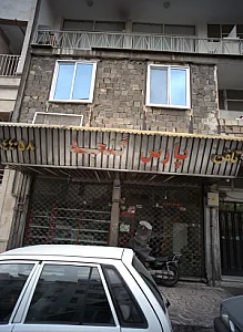 کابینت سازی پارس گنجه