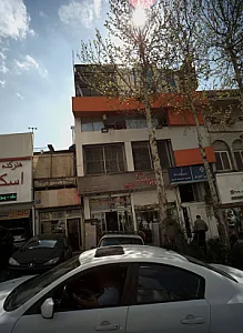 فروشگاه 110