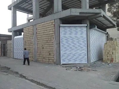 گروه غیاثوند
