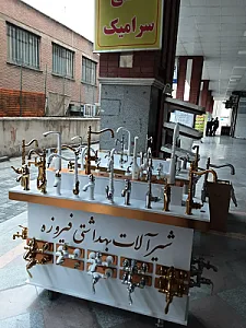 فروشگاه کاشی و سرامیک و شیرآلات تک فرجی
