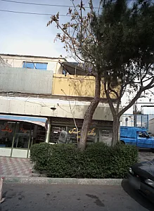 رنگ ستاره