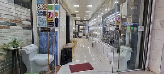 گالری کاشی و سرامیک رایان