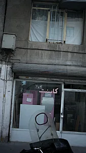 کابینت