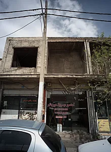 آسانسور هیدرولیک نوین بالابر