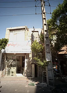 کاشی سرامیک مولوی