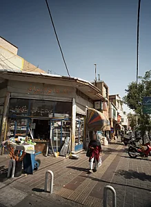 رنگ و ابزار یراق