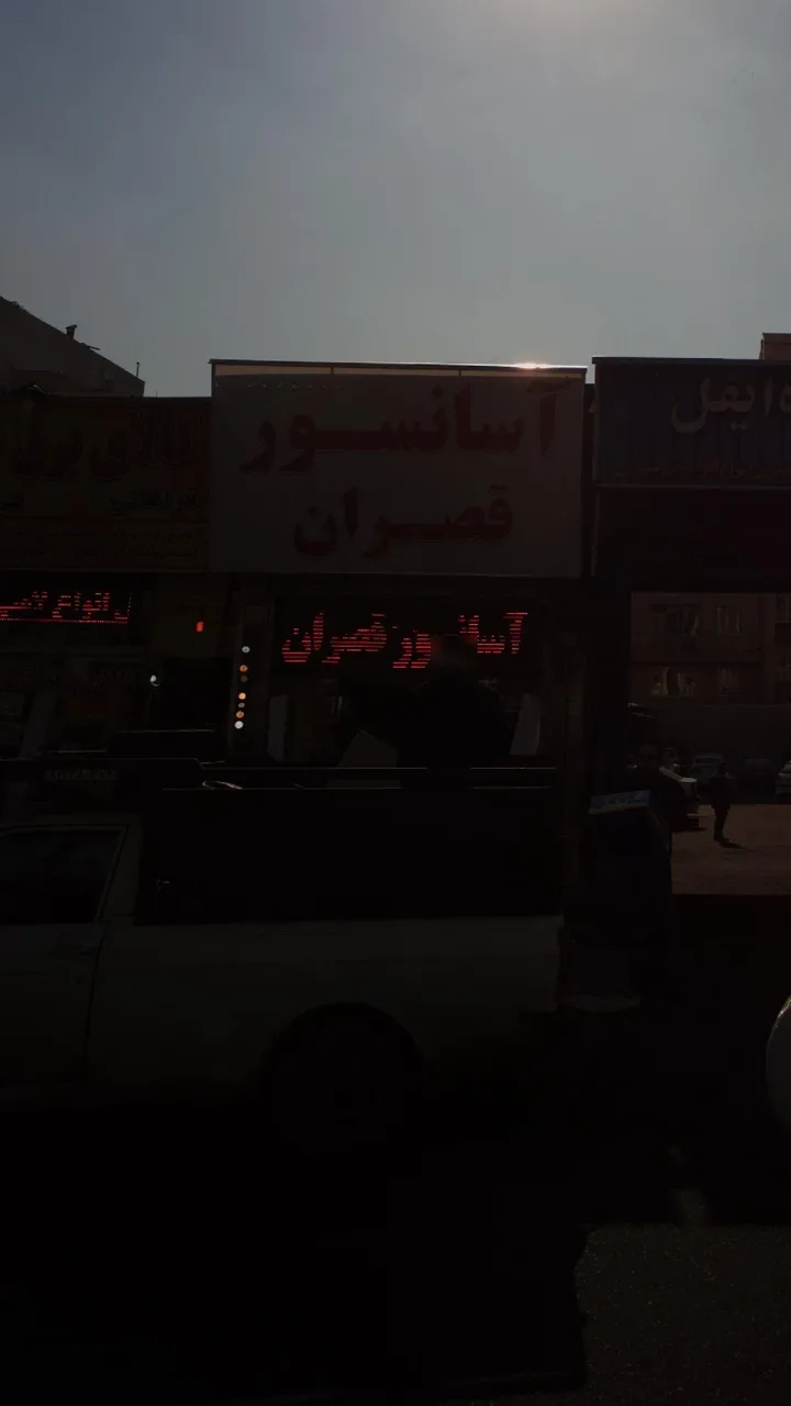آسانسور قصران - تصویر 2
