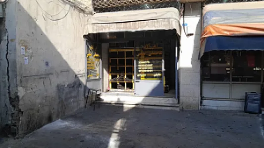 آهن آلات استحکام