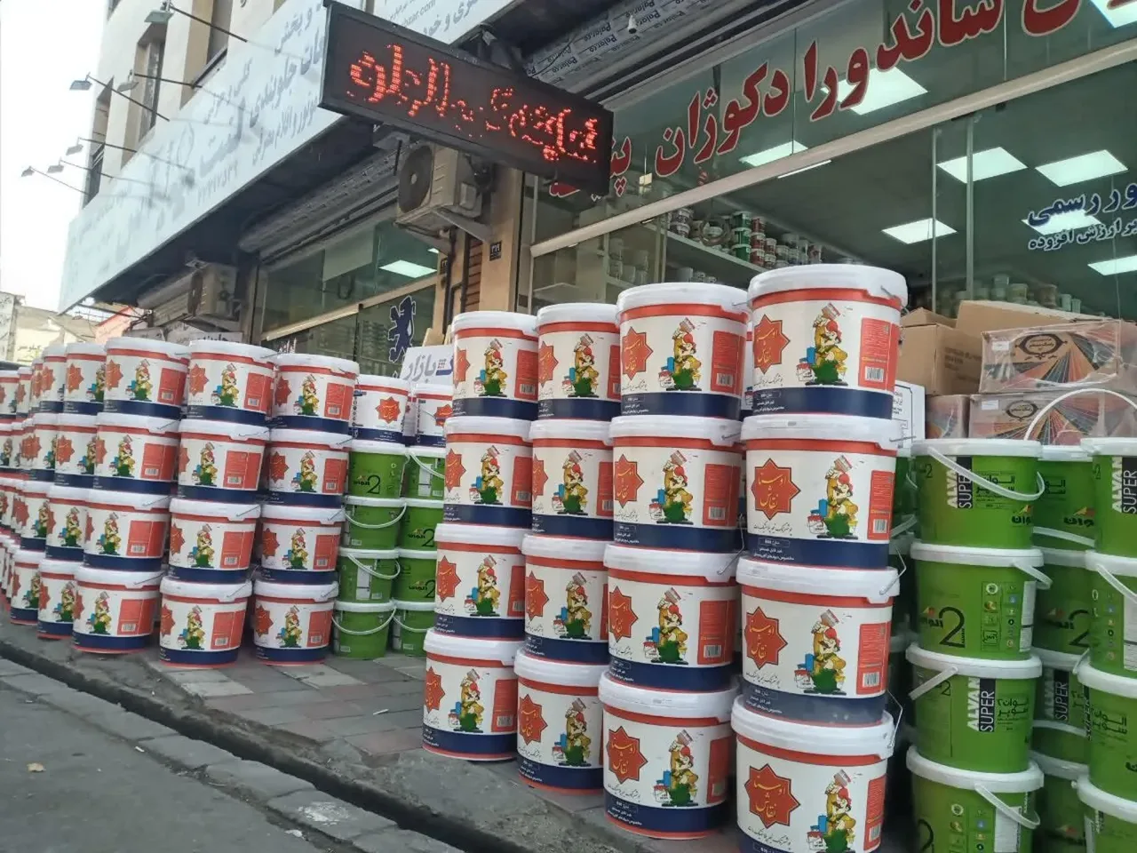 رنگ بازار - تصویر 3