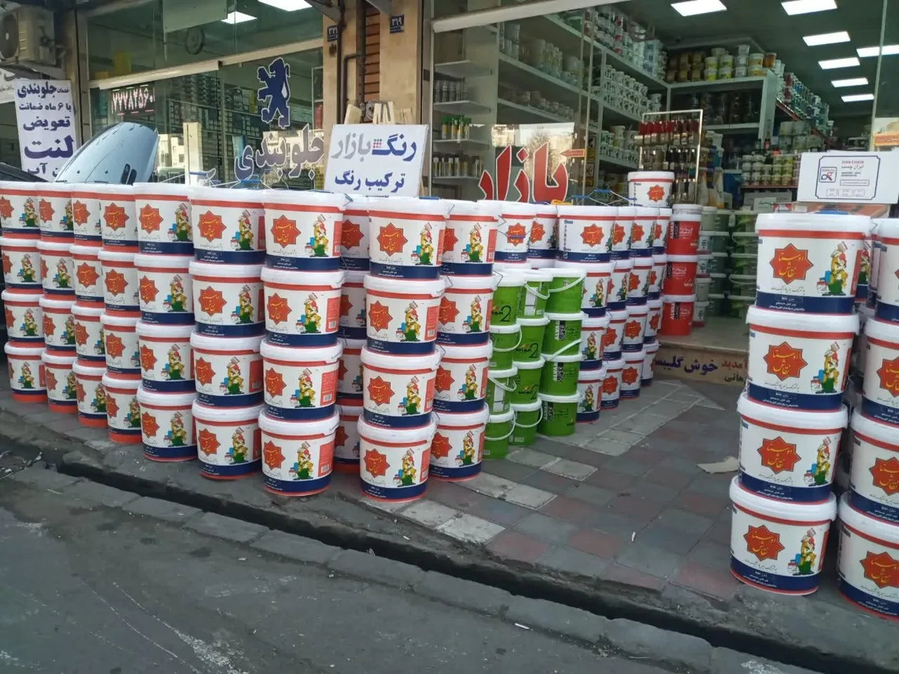 رنگ بازار - تصویر 5