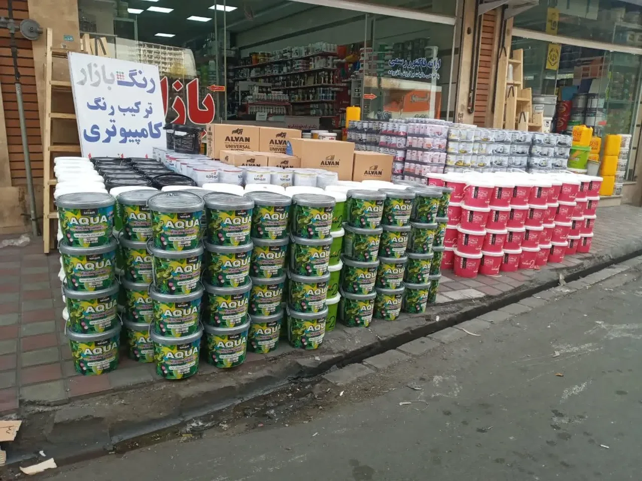 رنگ بازار - تصویر 6