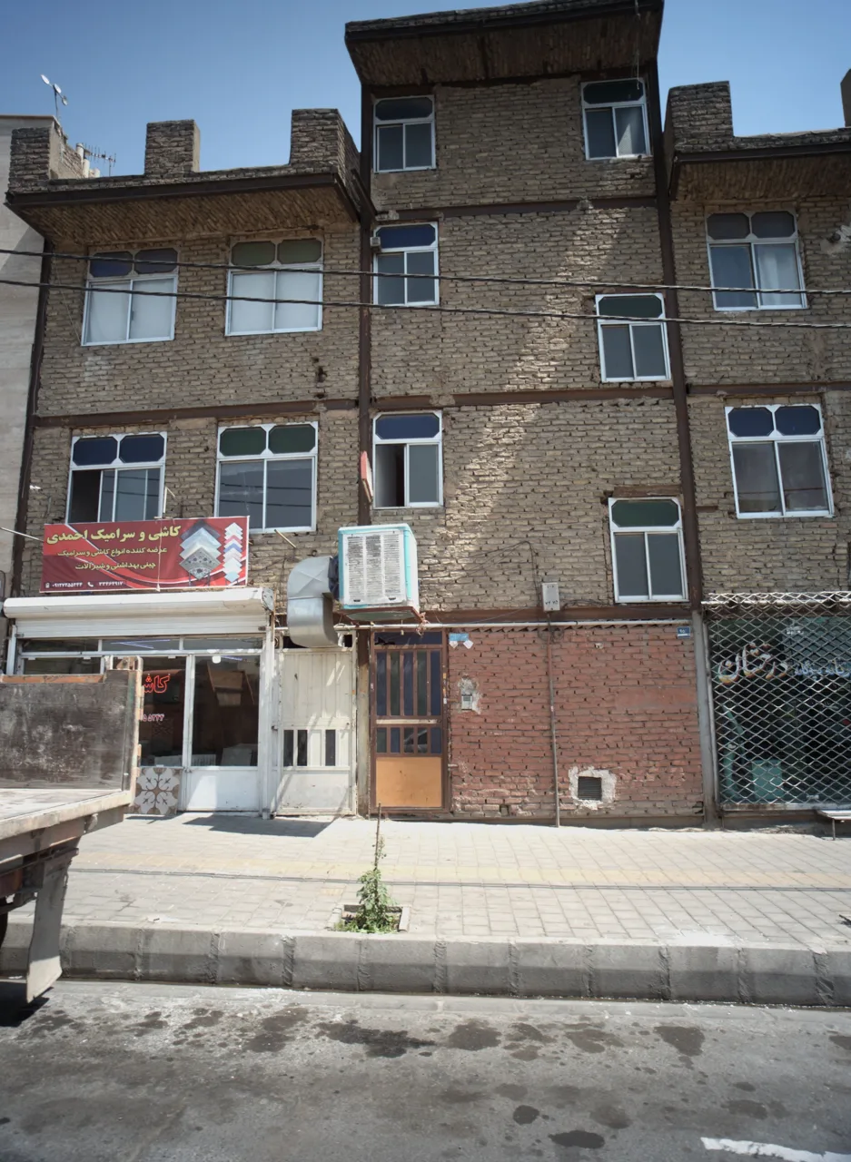 کاشی سرامیک احمدی