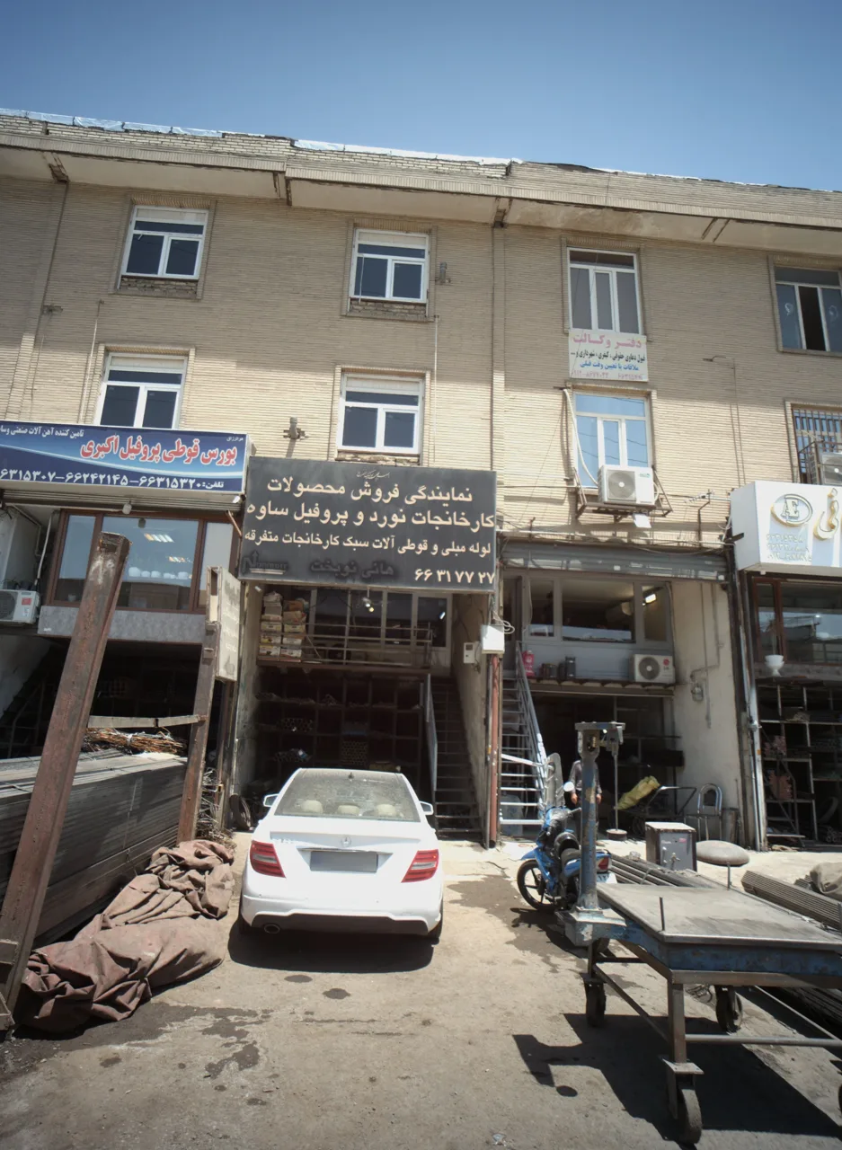 نمایندگی فروش کارخانجات نورد و پروفیل ساوه