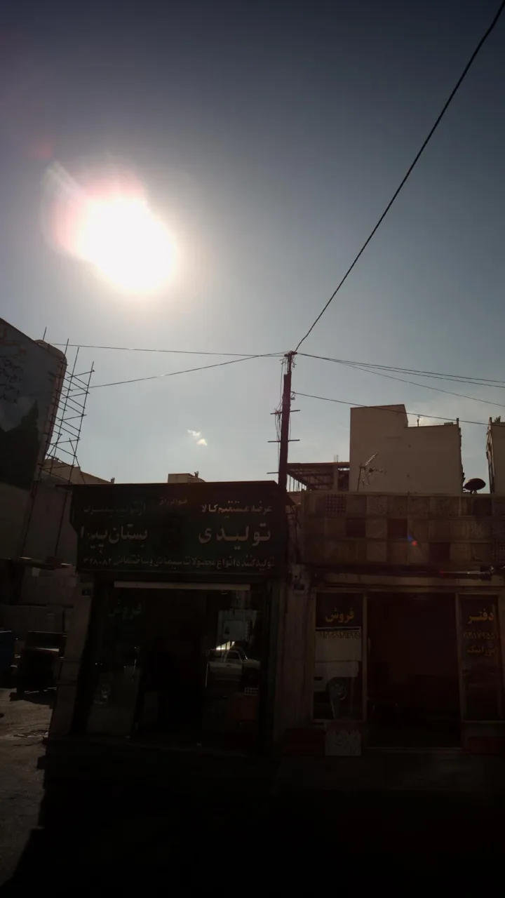 تولید کننده انواع محصولات سیمانی و ساختمانی