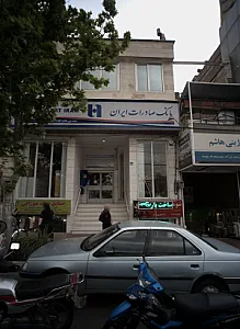 صنایع سنگ میرزایی