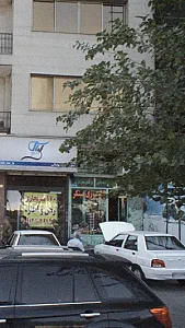 قفل سازی مبتکر