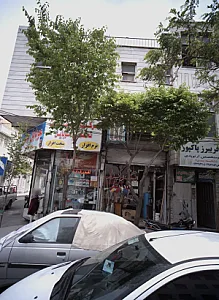 فروشگاه رنگ و ابزار
