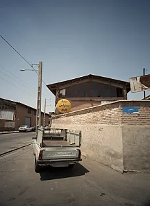 سنگ سنترلس ولی پور