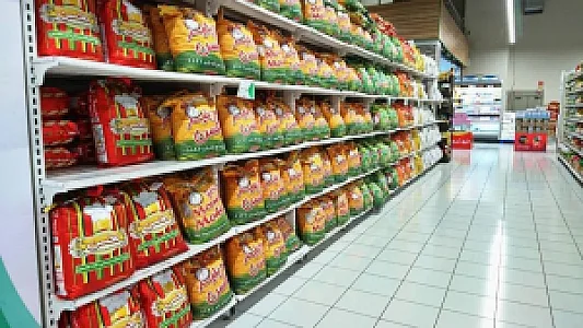 سوپرمارکت جایگاه ائل‌گلی
