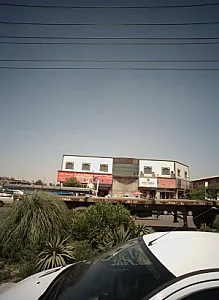 فروشگاه صادقی
