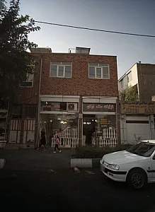 تزئینات سنگ بعثت