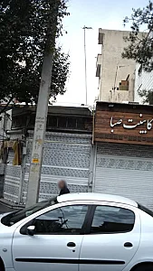 کابینت صبا