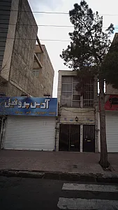 آذین پروفیل 