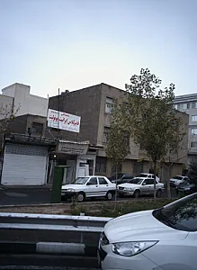 شرکت سقف پوشان