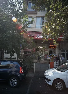 فروشگاه لوازم ساختمانی ۲۳