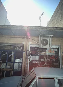 فروشگاه رنگ ساختمانی