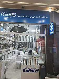 گالری ماندگار
