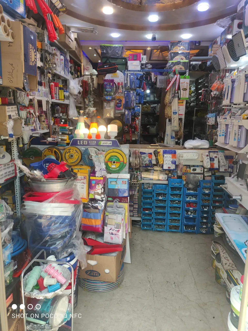 فروشگاه بهداشتی ساختمانی زمرد - تصویر 2