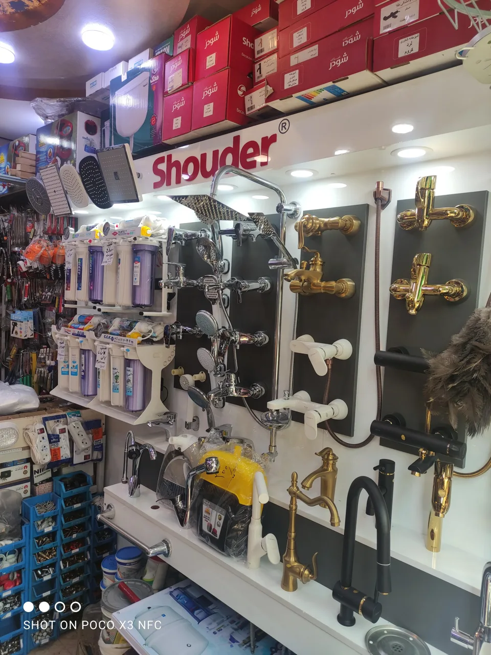 فروشگاه بهداشتی ساختمانی زمرد - تصویر 3