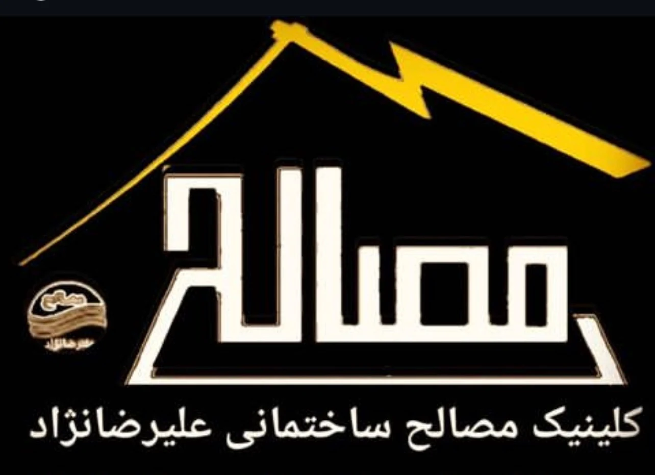 همپا دکل - تصویر 3