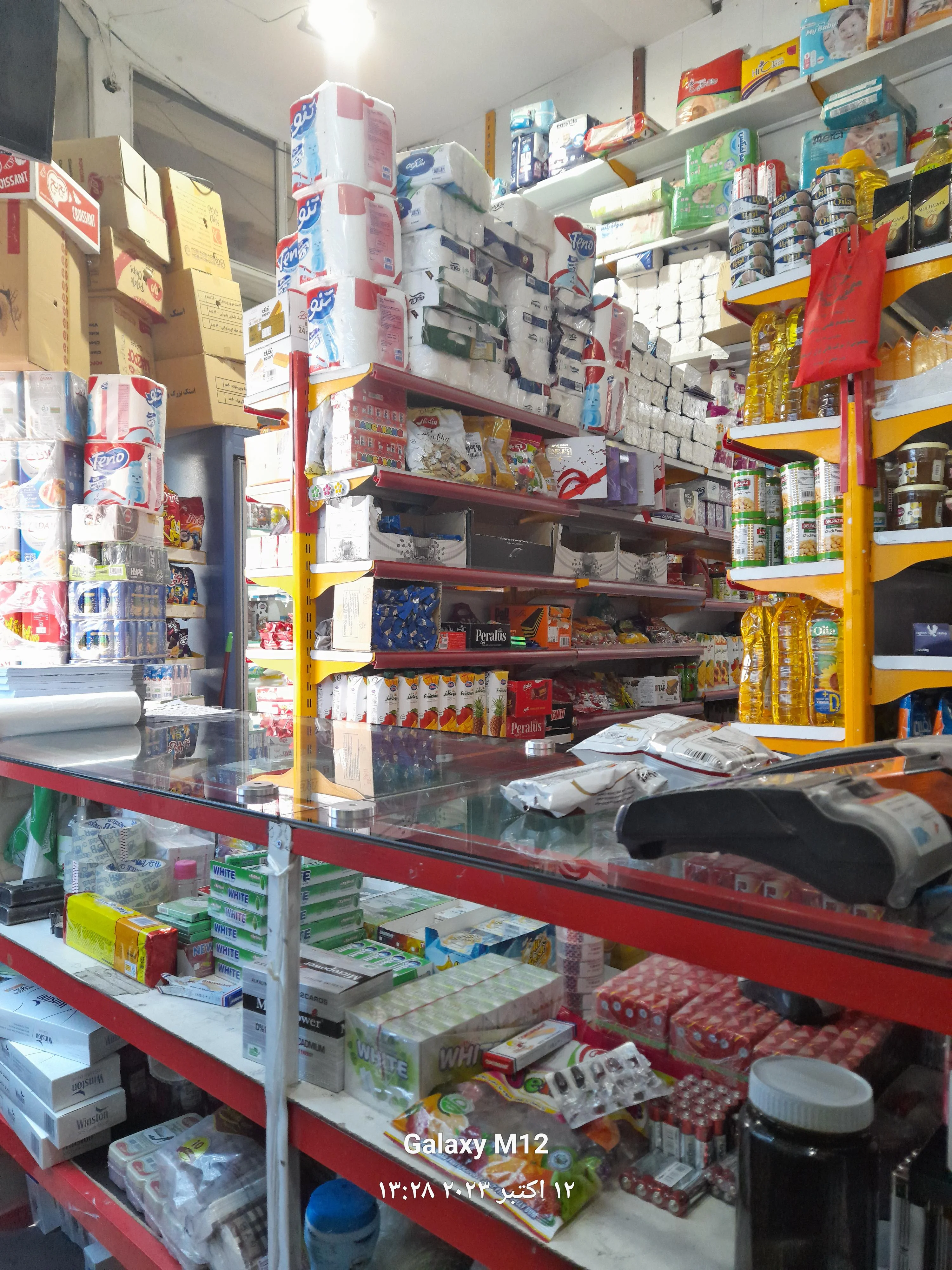 سوپرمارکت بهروز