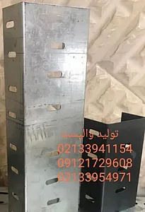 والپست ساختمانی